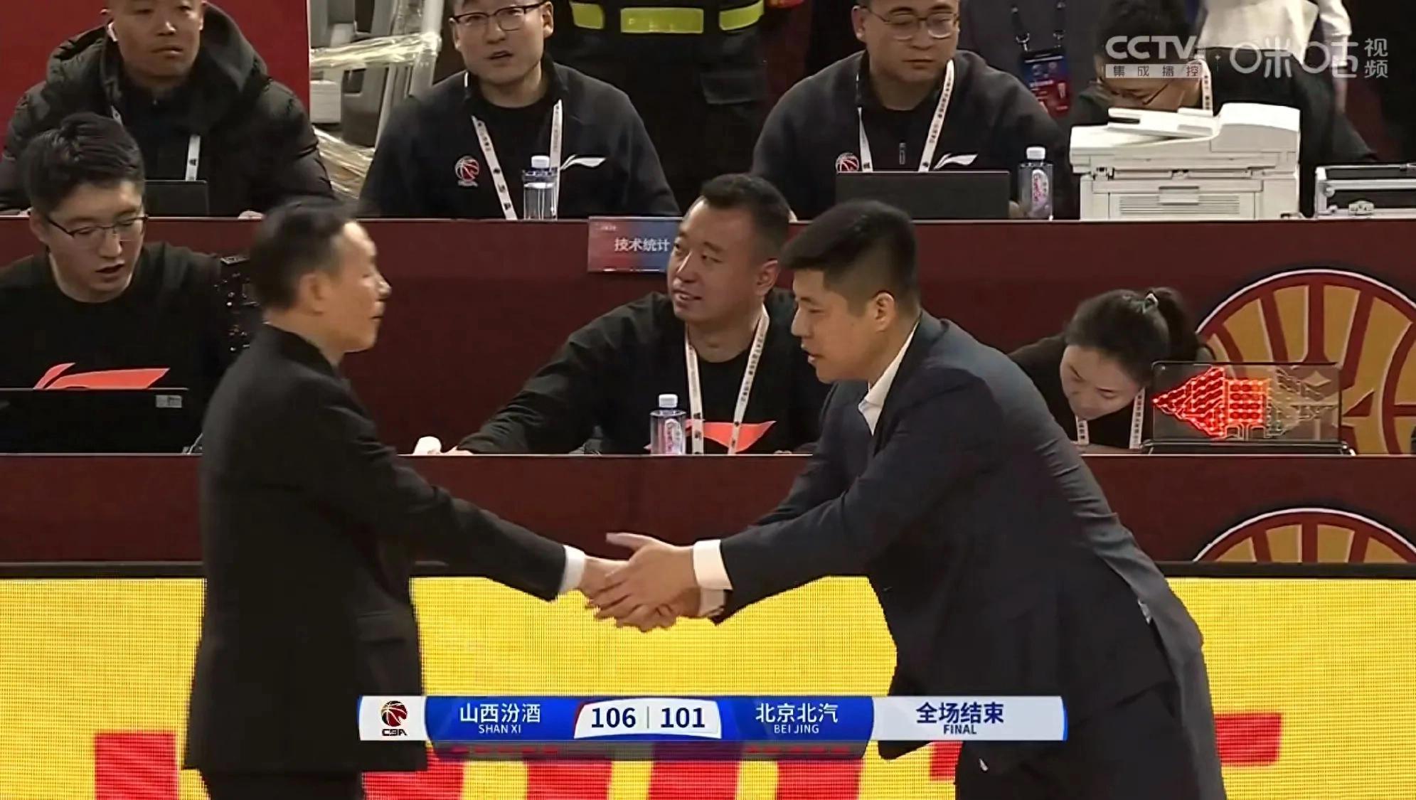 关于CBA季后赛今晚再迎强敌,北京首钢主帅复盘,主帅态度——气氛紧张,赛程密集仍需轮换的信息 关于CBA季后赛今晚再迎强敌,北京首钢主帅复盘,主帅态度——气氛紧张,赛程密集仍需轮换的信息